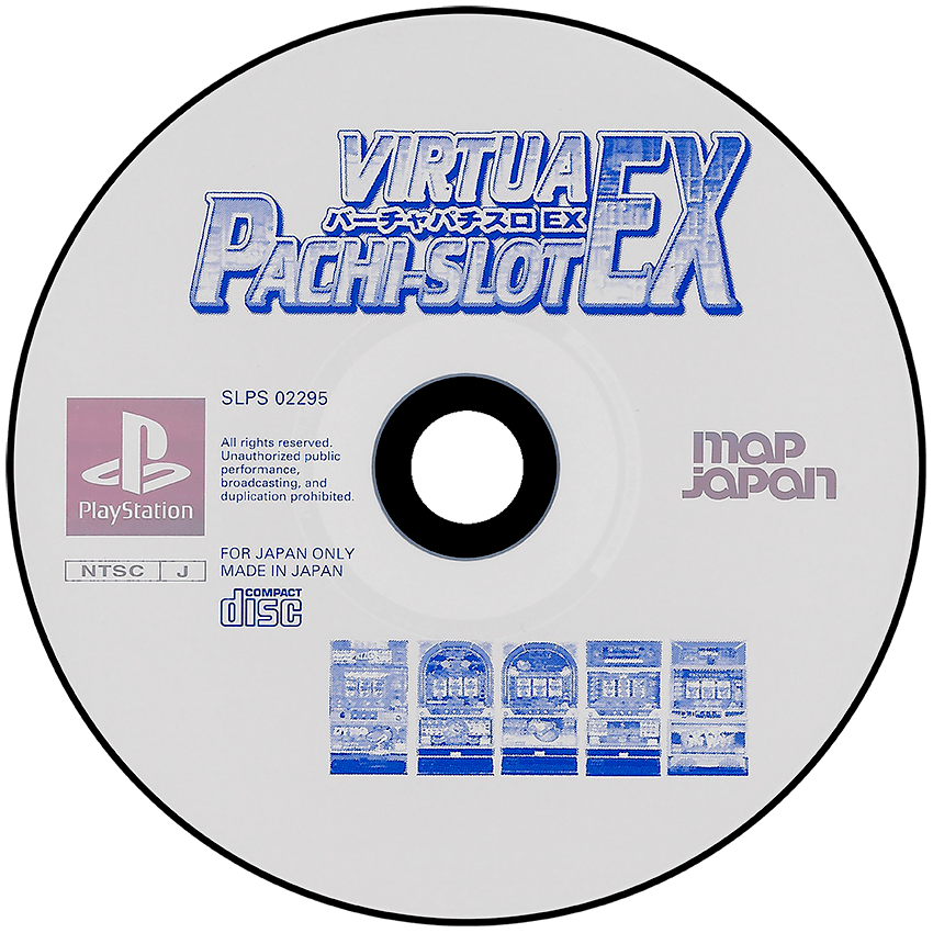 Virtua Pachi-Slot EX media 4 for Playstation